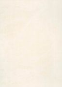 Облицовачная плитка Магия белый 250x350